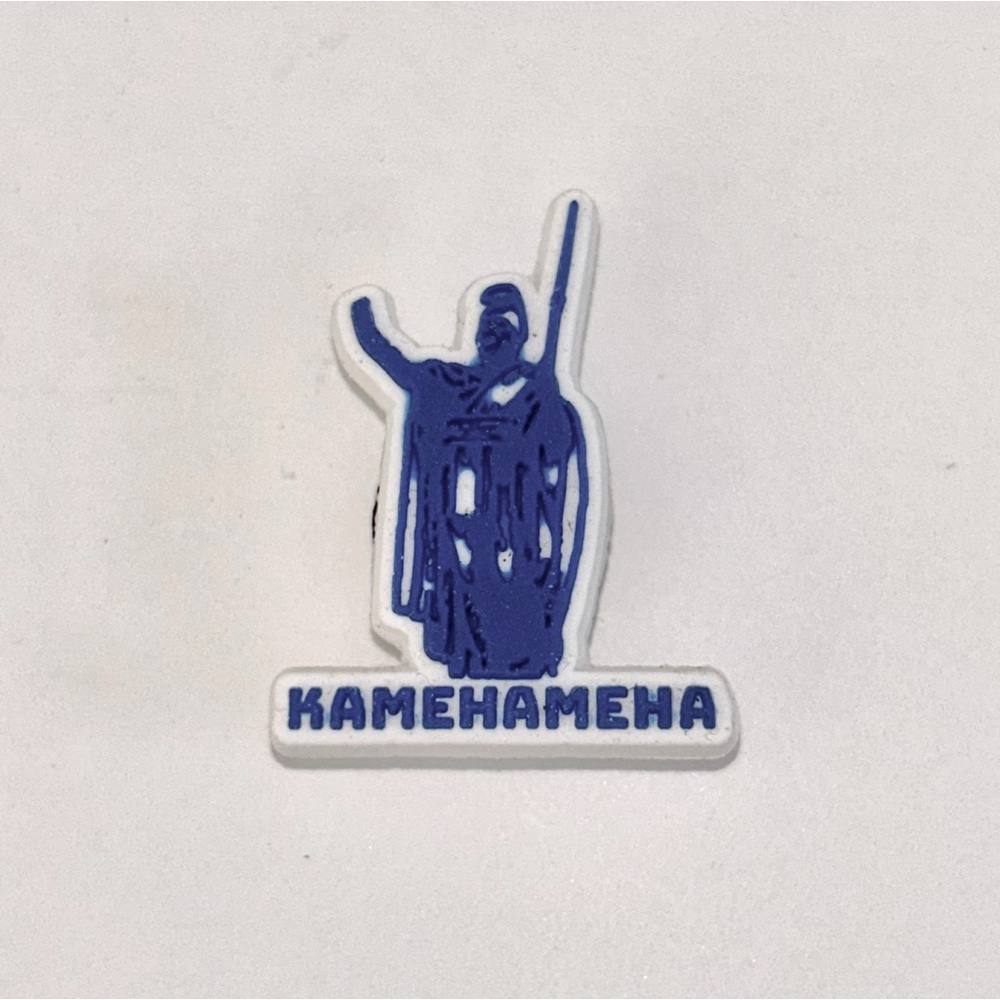 Kamehameha Shoe Charm (NEW)